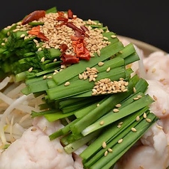博多風もつ鍋×名物!カツオのわら焼き等7品【飲み放題150分付】